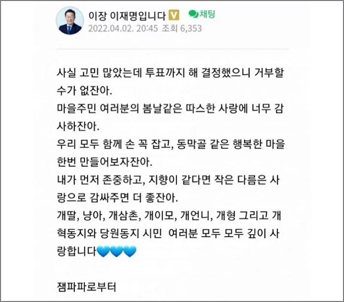 인사이트