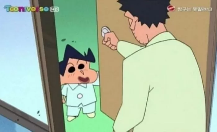 인사이트