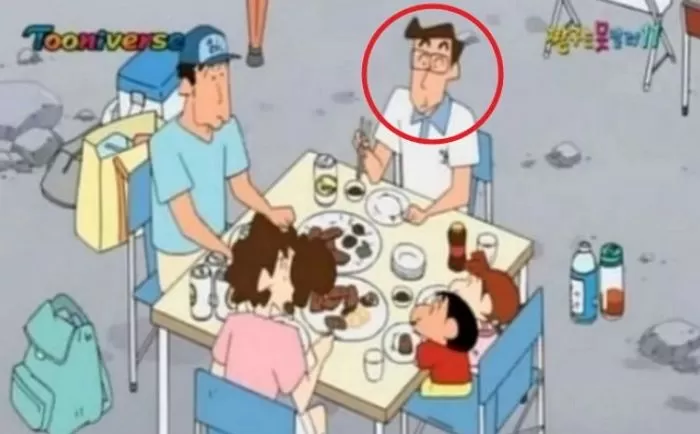인사이트