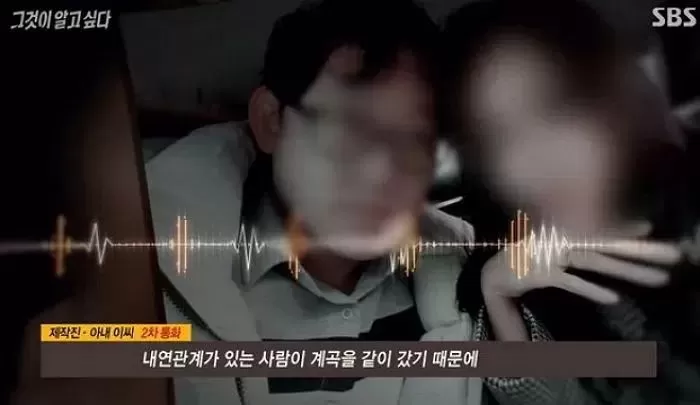 인사이트