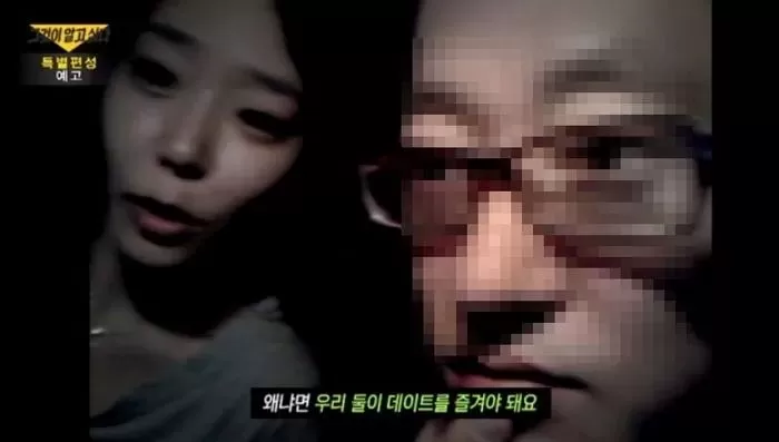 인사이트