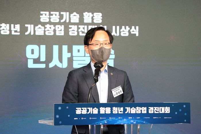 자영업자에 손실보상금 ‘1억 원’ 잘못 보낸 중기부...“9,990만 원 반납하세요”