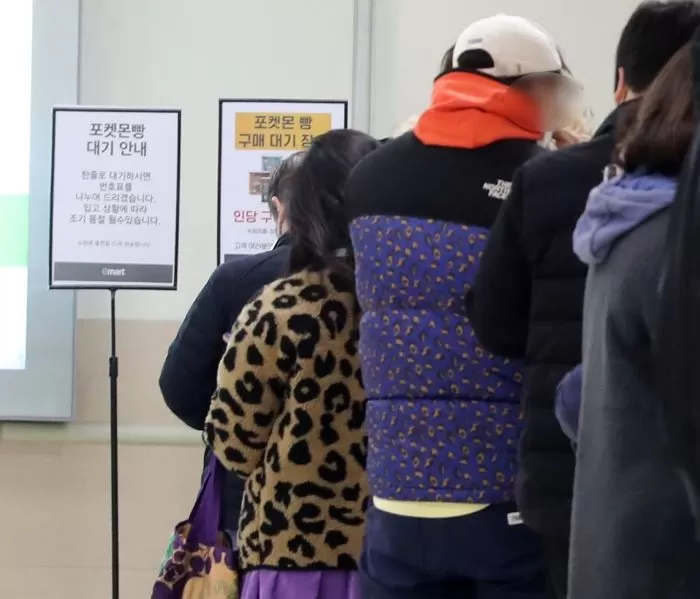인사이트