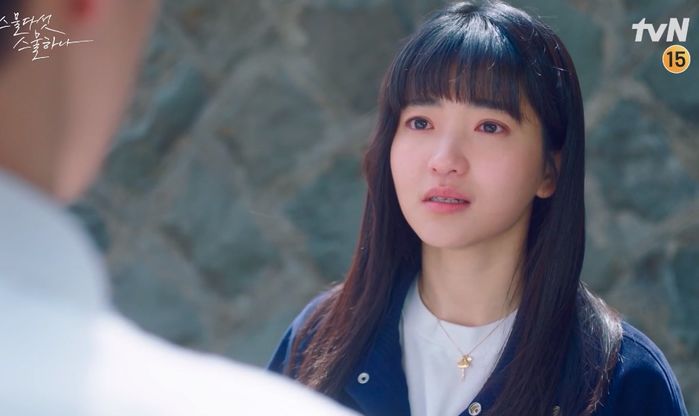 딸 등원시키는 장면까지 찍었는데 편집된 ‘스물다섯’ 나희도 남편