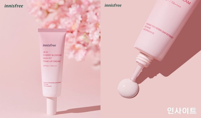 이니스프리, 제주 왕벚꽃 스킨핏 톤업 크림 출시