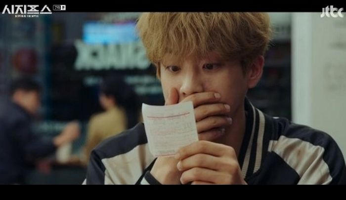 로또 1등 당첨돼 100억 받는다면 “가족에게 알린다 vs 비밀로 한다”