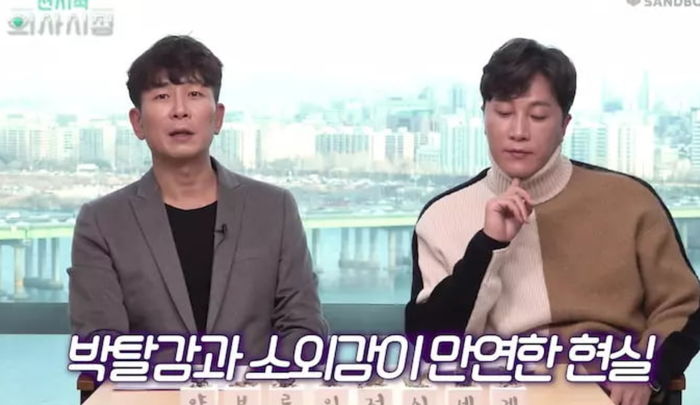 정신과 의사가 생각하는 요즘 2030세대가 ‘불안감’을 유독 많이 느끼는 이유 (영상)