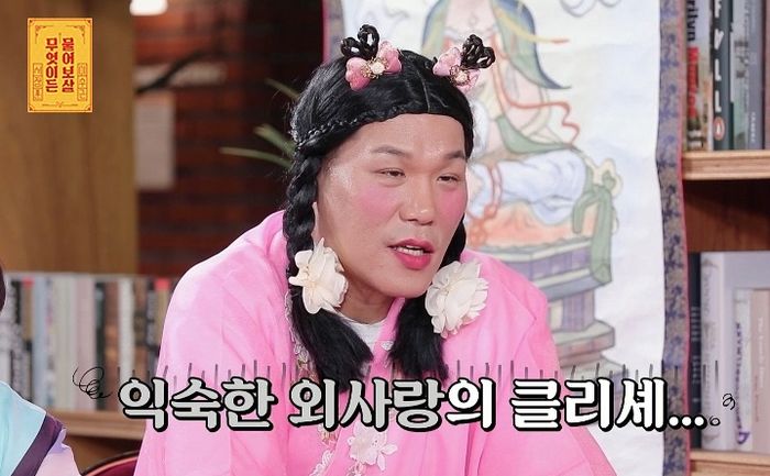 “데이트할 때마다 ‘돈’ 빌려간 전남친...너무 사랑하는데 다시 만나도 될까요?”