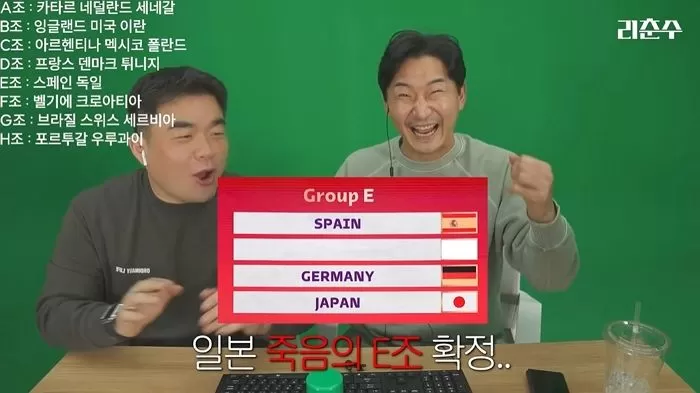 인사이트