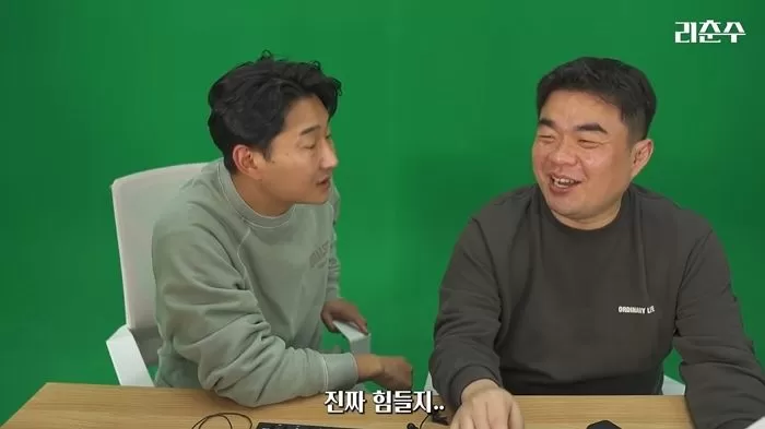 인사이트