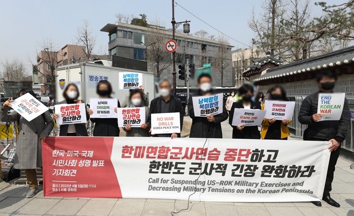 일주일 앞으로 다가온 ‘한미연합훈련 중단’하라고 요구한 365개 시민단체...여성단체도 포함