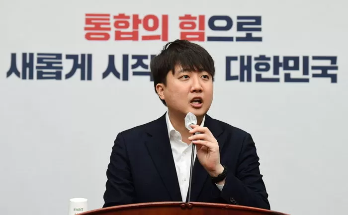 인사이트