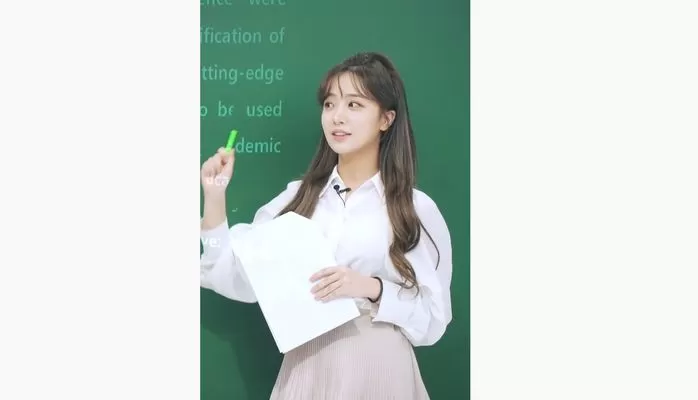 인사이트