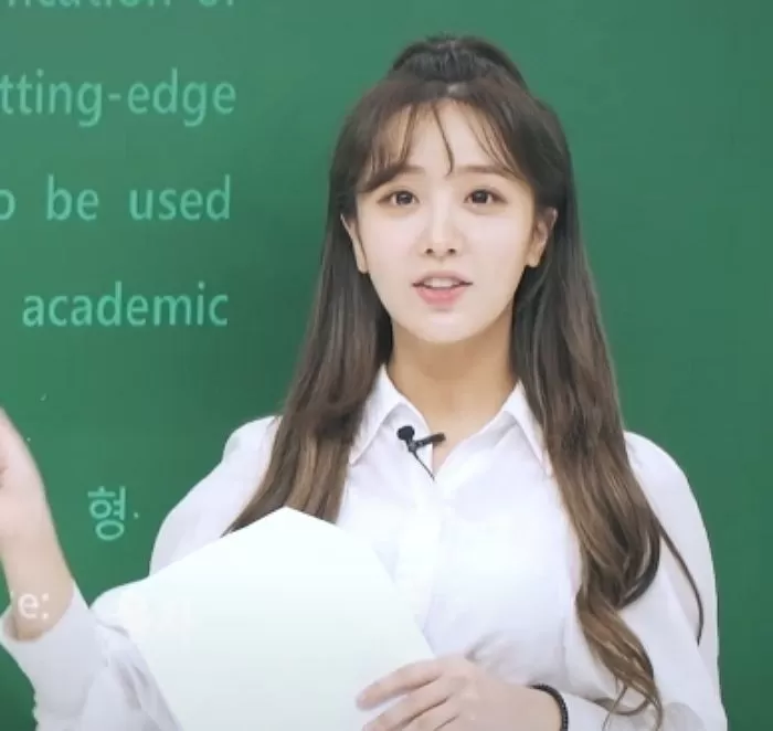 인사이트