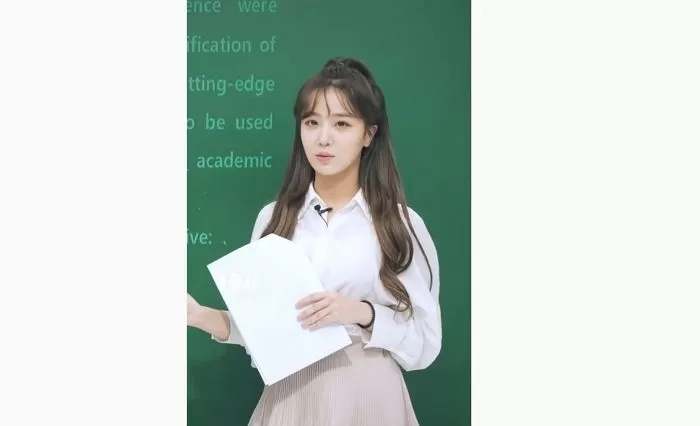 인사이트