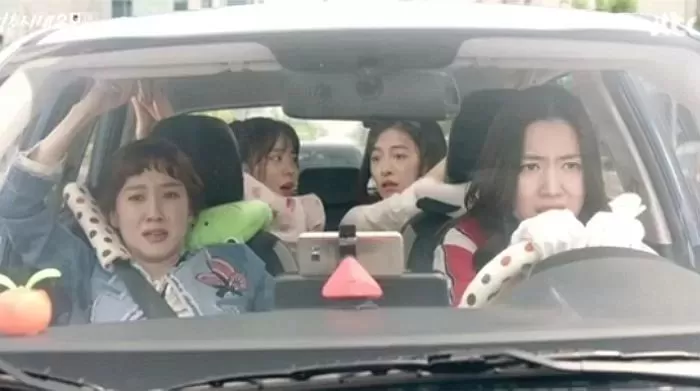 인사이트