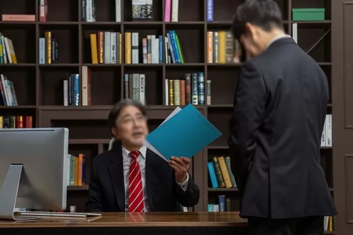 인사이트