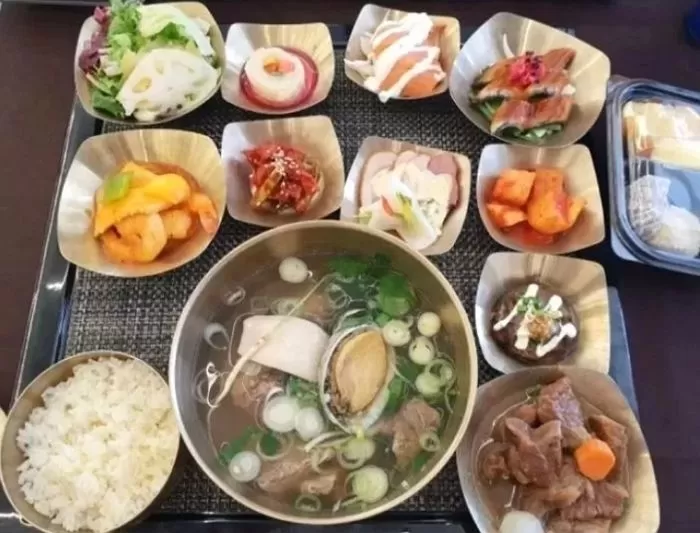 인사이트