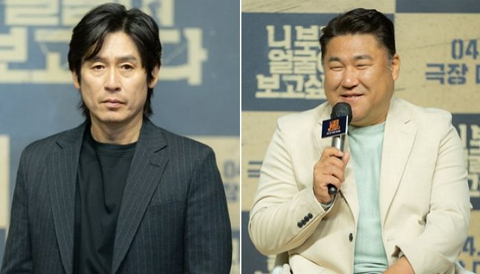 ‘학폭 가해자’ 부모 이야기 다룬 영화 ‘니 부모 얼굴이 보고 싶다’ 오는 27일 개봉