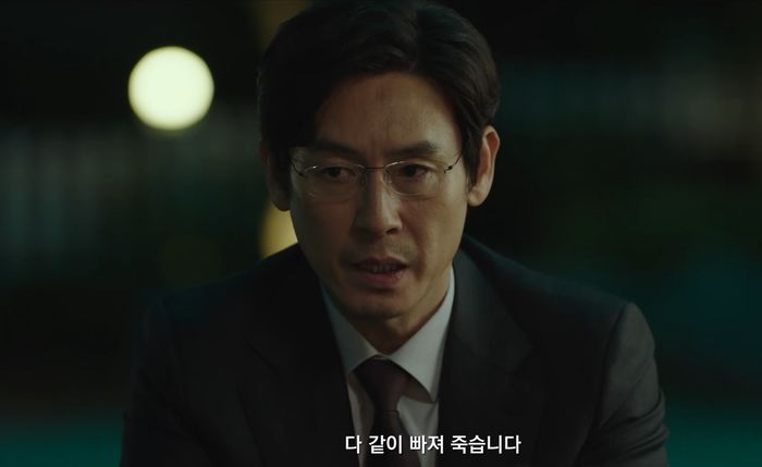 죽은 피해자에 잘못 돌리는 ‘학폭 가해자’ 부모 그린 ‘니 얼굴이 보고 싶다’ 메인 예고편 (영상)