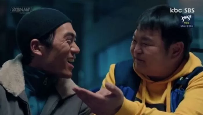 인사이트