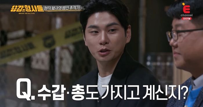 강력반 형사들이 수갑에 항상 ‘이름’을 새기고 다니는 뜻밖의 이유 (영상)