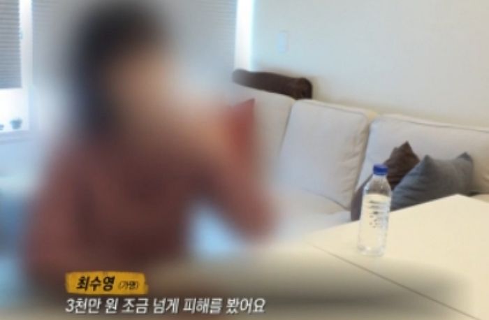 ‘데이팅 앱’에서 만남 잘생긴 남성 외모에 낚여 140억원 털린 여성들의 사연