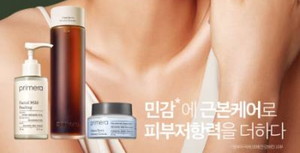 힐링칠링 이미지