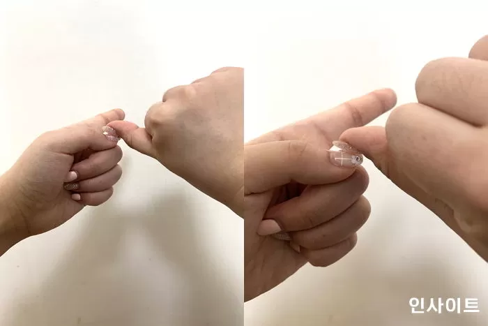 인사이트