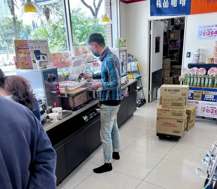 인사이트