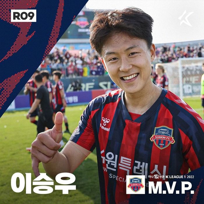 ‘1골 1도움’ 수원FC 이승우, 시즌 두 번째 K리그 MVP 선정