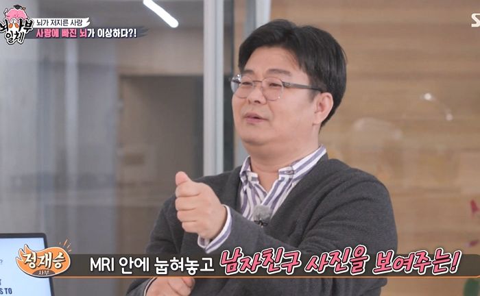 연애하는 것보다 ‘덕질’이 더 재밌는 과학적 이유