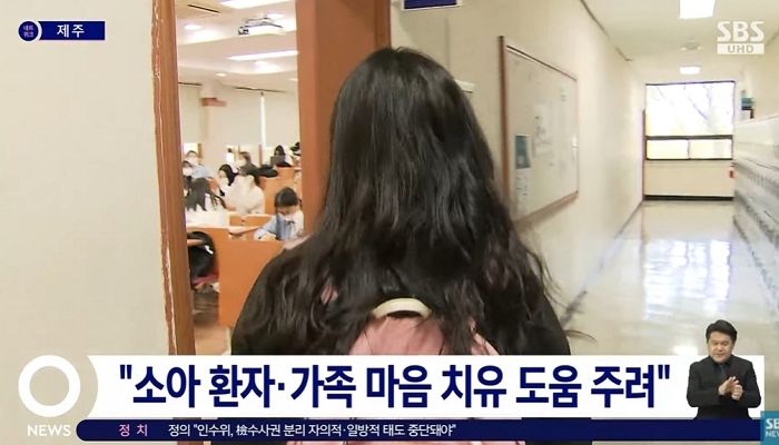 8번 수술 버텨낸 심장병 아들 돌보려 30살에 간호학과 새내기 된 엄마
