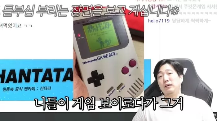 인사이트