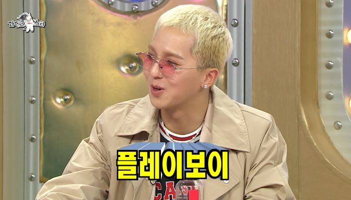 송민호 “잘 놀고 싶어 등허리에 새긴 ‘플레이보이’ 타투, 후회한다”