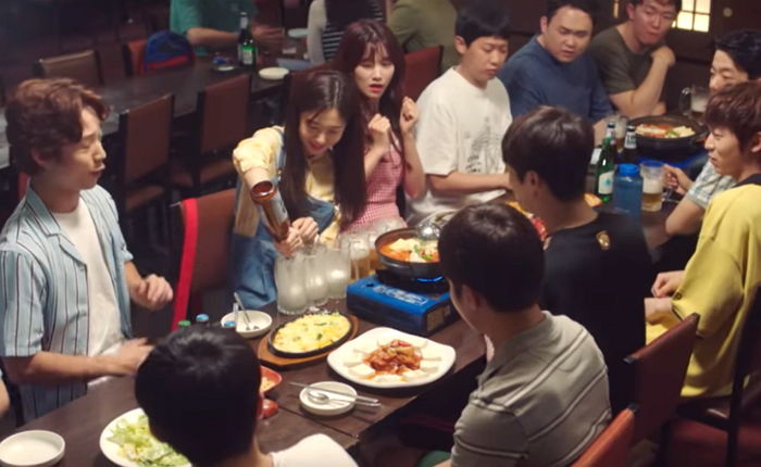 성형수술 후 부작용 걱정돼 술 한 잔도 안 마셨는데 술값 ‘N분의 1’ 내라는 친구들