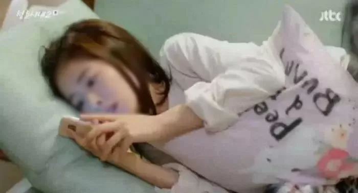 인사이트