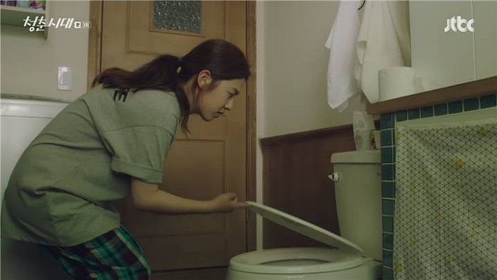 “너무 예뻐 보여 찍어둔 ‘대변 사진’ 썸남에게 실수로 보여줬습니다”
