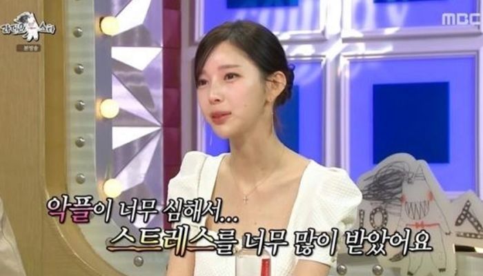 야옹이 작가가 ‘성형’ 솔직히 인정하면서 재조명되고 있는 ‘과거 사진’