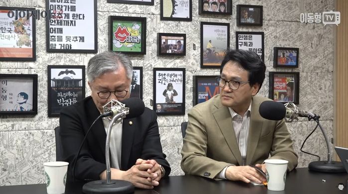 유튜브 방송 중 조국 구하지 못해 면목 없다며 눈물 흘린 민주당 ‘친문’ 의원