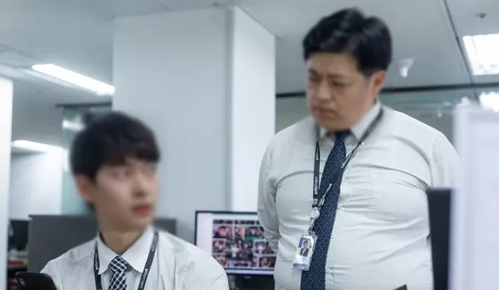 인사이트