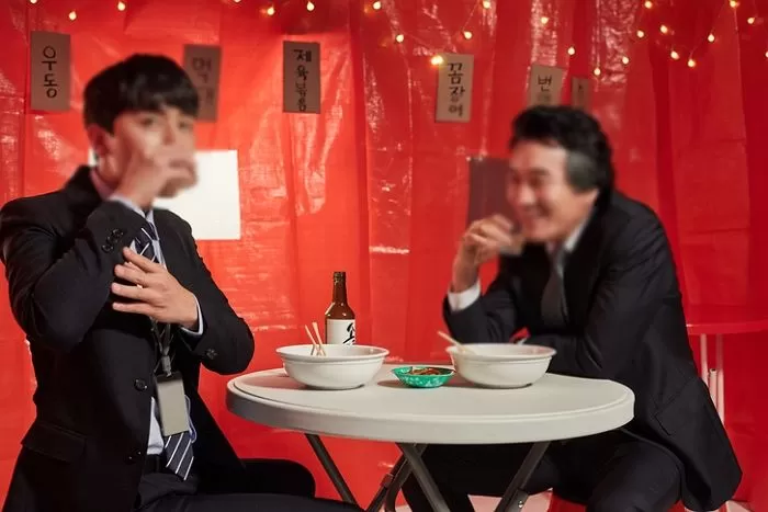 인사이트