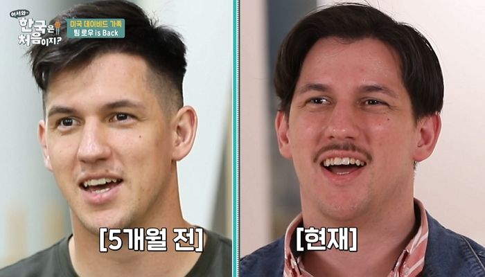 한국서 맛난 음식 많이 먹고 5개월 만에 인상 푸근해진 ‘어서와’ 데이비드 (영상)