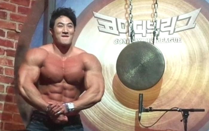 ‘징맨’ 황철순, 아내 외도 정황 담긴 ‘카톡’ 메시지 공개