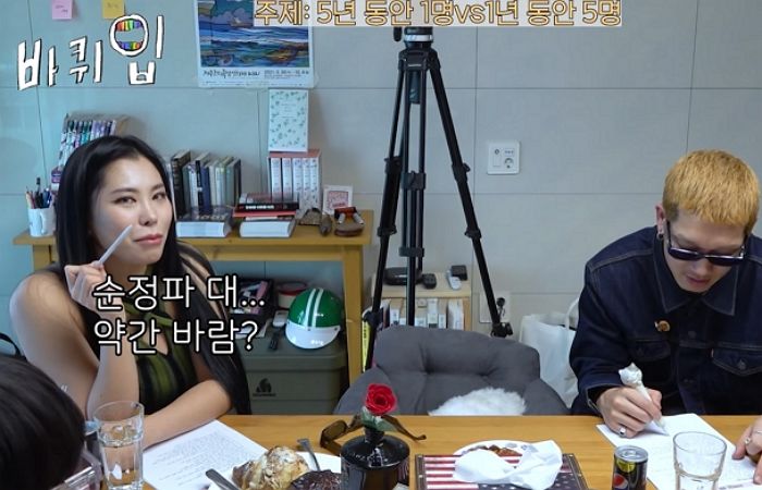 “5년 동안 1명 만남 vs 1년 동안 5명 만남”...내 애인의 과거 중 더 나은 쪽은?