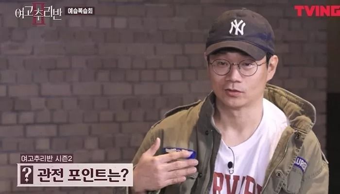 ‘대탈출·여고추리반’ 정종연 PD tvN 떠났다...CJ 간판 예능 PD 줄줄이 퇴사