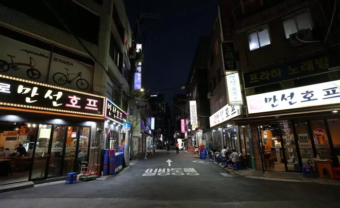 인사이트