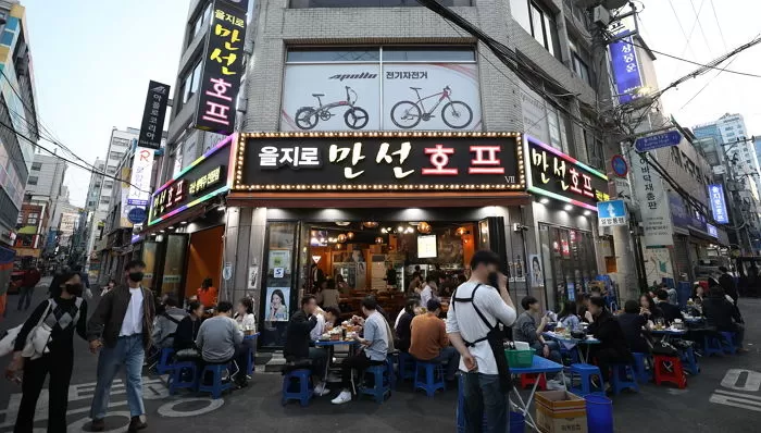 인사이트