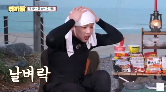 인사이트