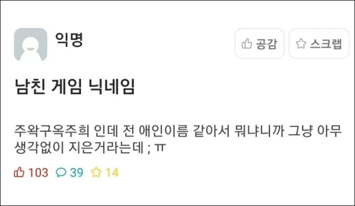 인사이트